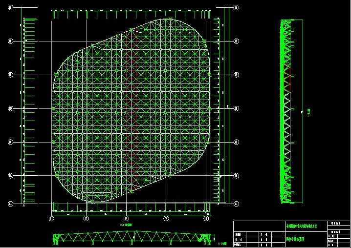 泊头杭州转塘中学网架设计