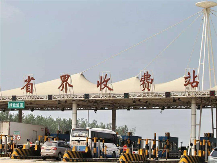 泊头收费站网架