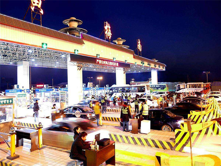 泊头收费站网架