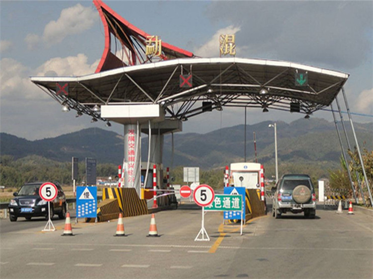 泊头收费站网架